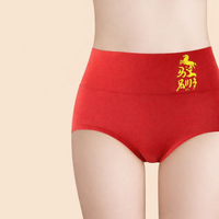 High Waisted Knickers for Women with 100% Crotch Lining, Breathable Underwear Multipack for Period and Postpartum Support