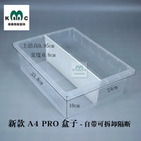 爬虫爬宠柜防潮加热柜蛇蝎子蜘蛛守宫pvc爬柜养殖角蛙A4抽屉柜