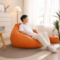 bean bag chair