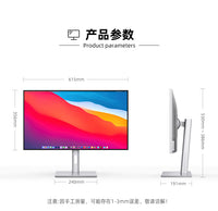 4k显示器27英寸高清IPS设计摄影无边框竖屏台式电脑typec外接屏幕