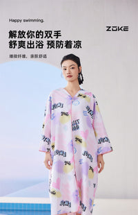 zoke洲克成人浴袍开衫吸水速干斗篷女士防晒保暖浴巾游泳专用浴袍