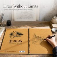 Sketchbook with Thick Paper, Kraft Cover, 160gsm, for Artists and Students