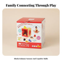 Hand-Eye Coordination Feel and Guess Box Early Learning Feel and Find Shape Brainteaser Educational Wooden Mystery Box Toy Develops Fine Movement Skills for Toddlers, Preschoolers, Babies, Preschool, Daycare