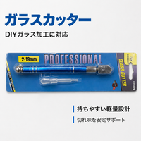 soldering iron
