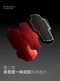 ARKUS滑雪护具HP系列CE2认证护甲护膝护臀防摔内穿轻便2526新款