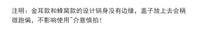 酒店不锈钢酒精炉子小火锅家用户外宿舍锅仔单人干锅套装固体液体
