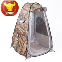 Portable Pop-Up Fishing Tent for Single Person - Mosquito Proof, Rainproof, Sun Protection