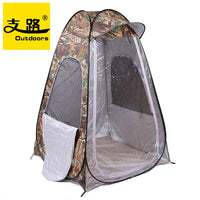 Portable Pop-Up Fishing Tent for Single Person - Mosquito Proof, Rainproof, Sun Protection