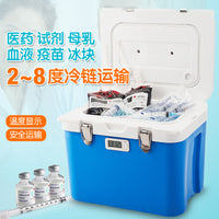 7L Portable Car Refrigerator for Insulin and Vaccine Storage, 2-8°C