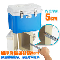 7L Portable Car Refrigerator for Insulin and Vaccine Storage, 2-8°C