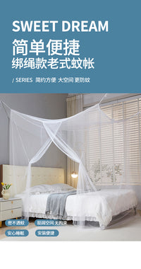 老式蚊帐家用双人床传统农村1.8米大床卧室1.5m绑绳网纱防蚊白色 1.8米宽*2米长*1.8米高 老式白蚊帐【加密款】+蚊帐钩