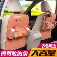Felt Car Backseat Organizer with Multi-Pocket Storage