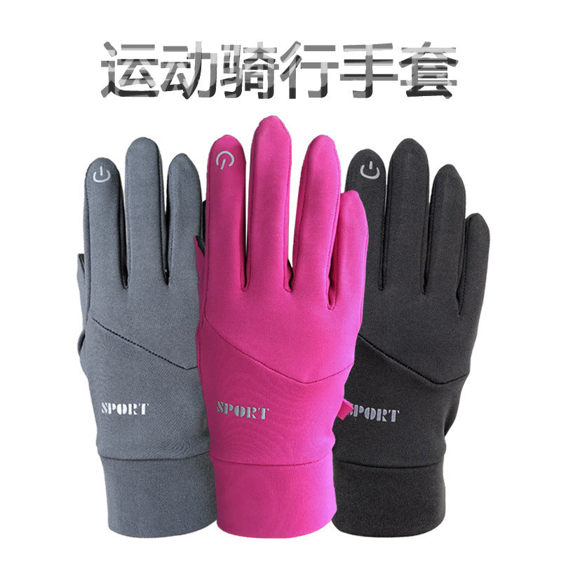 Winter Warm Touchscreen Gloves for Men & Women - Windproof Thermal Fleece for Cycling, Motorcycling, Hiking & Outdoor Sports