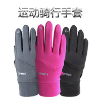 Winter Warm Touchscreen Gloves for Men & Women - Windproof Thermal Fleece for Cycling, Motorcycling, Hiking & Outdoor Sports