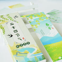 24 Solar Terms Hand-Painted Cartoon Bookmarks with Blank Back for DIY