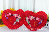 DIY Ribbon Embroidery Cushion Kit for Wedding & Home Decor