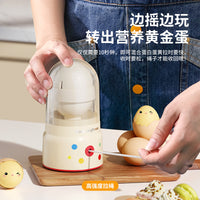 Manual Egg Mixer Stirrer for Egg White Mixing, Non-electric, Small Size