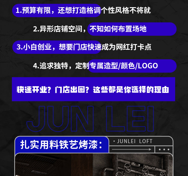 储物长条凳工业风奶茶店咖啡厅休息区等候椅健身房发廊专用沙发凳 120x35x45室内（翻盖款）带储物