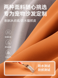 CHOTTO实木狗床宠物沙发猫窝狗窝夏季宠物窝中小型犬拆洗四季通用
