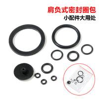 Shoulder-Mounted Sprayer Seal Ring Kit - 358L Rubber Gasket for Small Sprayers