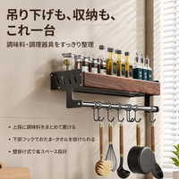 kitchen wall shelf