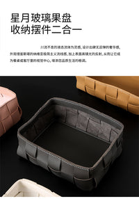桌面化妆品收纳盒皮革梳妆台面膜护肤品杂物茶几零食头绳收纳筐框 编织桌面小收纳盒-绿色大号