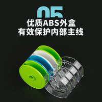 Space Capsule Detachable Rainbow Silicone Fishing Line Spool Box Large Fishing Line Winder Organizer