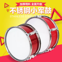 Marching Snare Drum for Adults and Students, 11/13/14 inch, Dual Tone