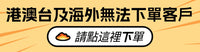 鼠妇饲养盒饲养箱西瓜虫饲养盒鼠妇生态缸鼠妇饲养套餐西瓜虫饲养