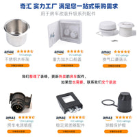 跨境货源1666805802汽车中控杯架拉板水杯架拉板适用奔驰汽车配件