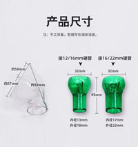 鱼缸百合出水口 过滤出水缓解水流自然流动过滤器双接口 水族用品