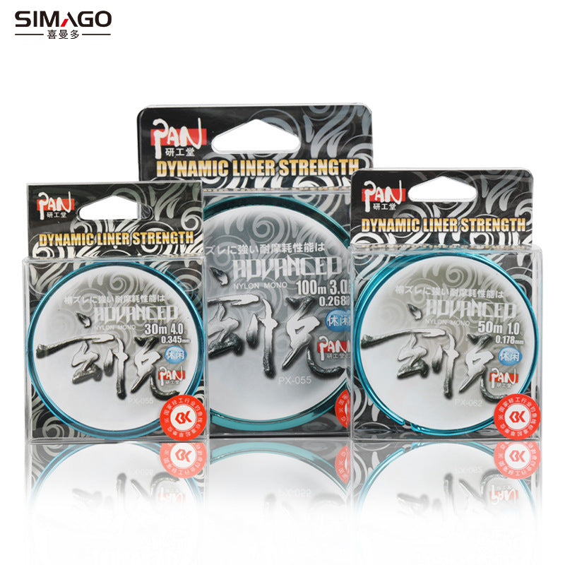 Ximando Xuan Yue Nylon Fishing Line for Main and Sub-Lines, 30m, 50m, 100m