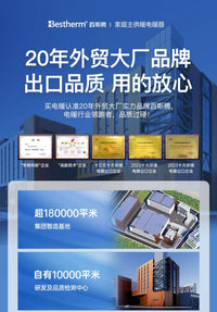 百斯腾F1仿真火焰取暖器3D壁炉式家用省电便携冬季桌面烤火炉小型