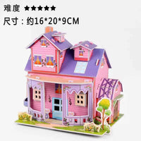 3D Puzzle Educational DIY Paper Model for Kids