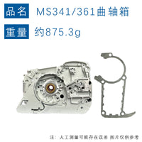 MH Crankcase Assembly for STIHL MS341 MS361 Chainsaw (1135 020 2601)