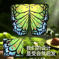 Butterfly Cape for Cross-Border Trade, Halloween Gradient Colorful Dance Decorative Butterfly Wings Wholesale