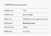 FBB视物所原创原木风键盘支架实木客制化机械键盘收纳收藏展示架 双层胡桃木色*5件/pcs