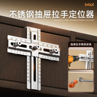 Woodworking Drawer Handle Installation Positioning Drill Guide Stainless Steel