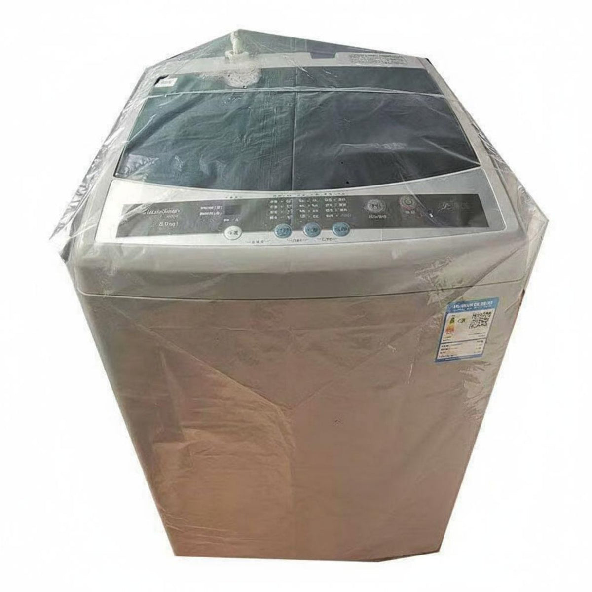 Dustproof Appliance Dust Cover Reusable Refrigerator Dust Cover Waterproof for Business Owners, Landlords, Kitchen, Home Renovation, Storage