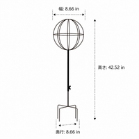 Spherical Plant Support Stake, Iron-made, for Potted Ornamental Plants, Gardening