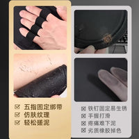 Rubber Body Scrubber Disc with Five-Finger Design for Bathing