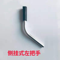 Throttle Switch Assembly for Backpack Brush Cutter