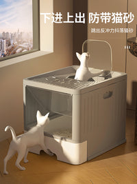 猫砂盆超大号抽屉式全封闭智能防臭杀菌幼猫厕所防外溅宠物集装箱