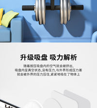 儿童篮球框投篮架可灌篮室内门墙壁挂式免打孔篮球框架家用小篮筐 大号板/32cm铁条篮框+1个篮球-送配件包