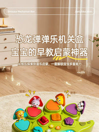 Baby Peekaboo Switch Box Cause and Effect Toy with Buttons