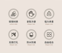 全金属壁挂式拖鞋架免打孔浴室多功能置物架收纳架门后窄架沥水架 全金属【可折叠】雅黑66cm*4贴
