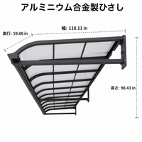 Awning Sun Shade, Polycarbonate Sun Shade, Aluminum Alloy, UV Protection, For Windows, Balcony Shade, Outdoor