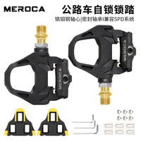 MEROCA Road Bike Pedals SPD System with Cleats