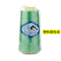 Polyester Sewing Machine Thread, 402 Type, 3000 Yards, Eco-Friendly, 2-Ply