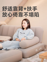 山约全自動充氣沙發便攜折疊氣墊牀打地鋪家用戶外露營懶人牀墊